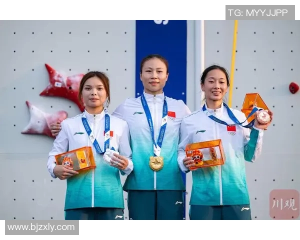 攀岩巨献：深入解析北京攀岩队的比赛技巧与经验分享