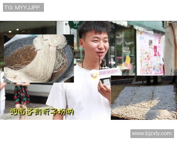 张芳专访：从街头到舞台的蜕变与坚持之路