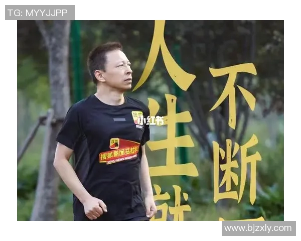 乒乓球场上的奋斗与梦想：陈静的深度人生对话分享