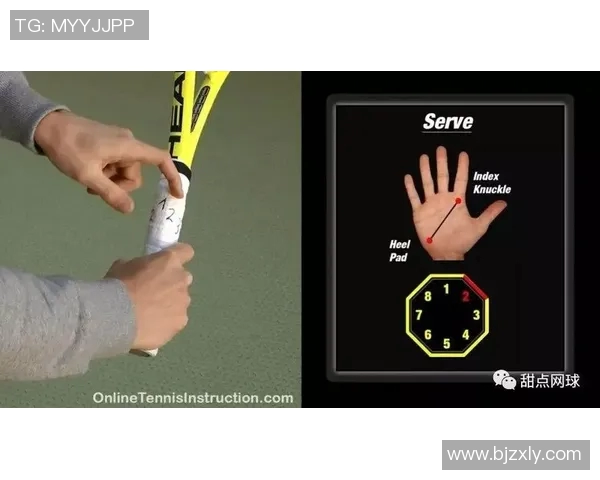 广州网球队区域防守分析：优劣势及改进方向探讨