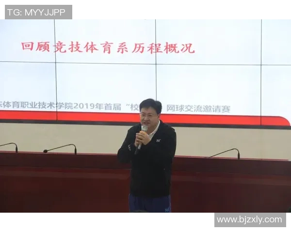 杨伟专访：从青涩少年到网球明星的奋斗与成长之路