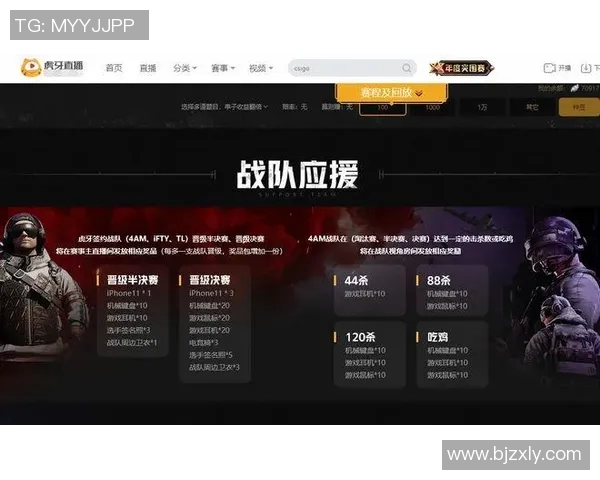 武汉乒乓球队以89分稳居总决赛积分榜首位展现强劲实力