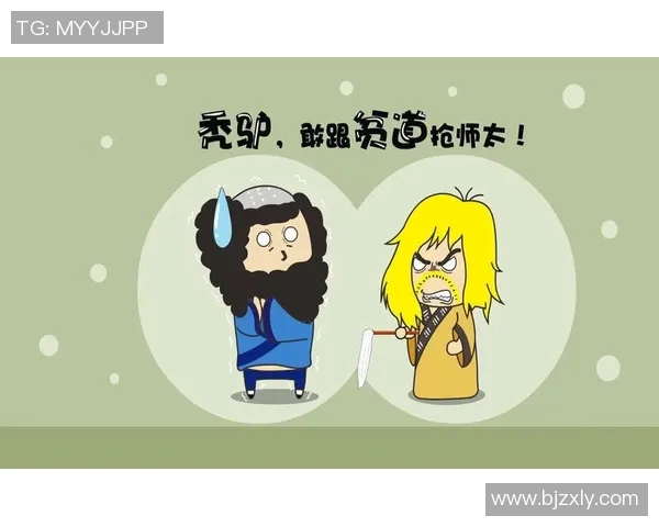 足球明星搞笑谐音网名大集合让你笑翻天的创意趣味昵称推荐