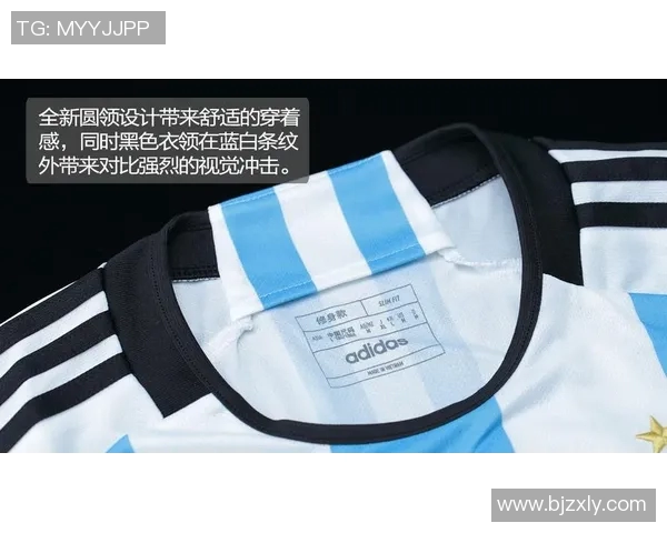 足球明星的秋衣号码背后故事揭秘与球迷情感的深度连接