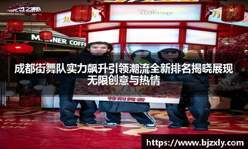 米兰milan官方网站