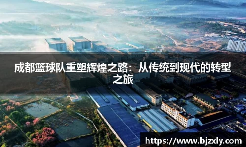 米兰milan官方网站