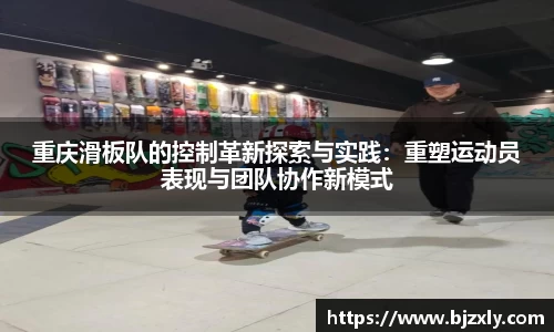 米兰milan官方网站