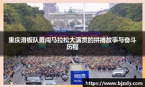米兰milan官方网站
