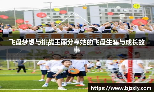 米兰milan官方网站
