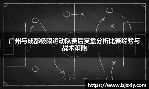 米兰milan