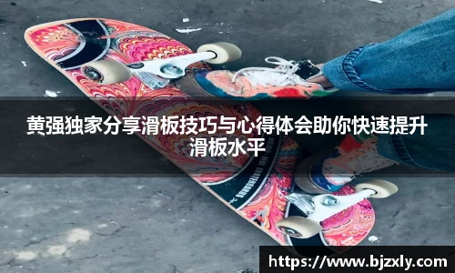 米兰milan官方网站