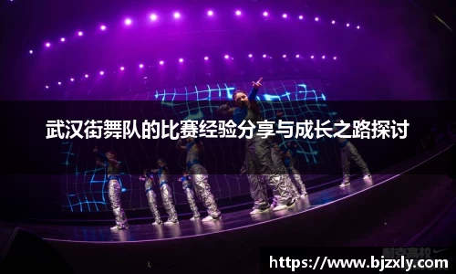 米兰milan官方网站
