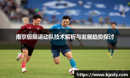 米兰milan官方网站