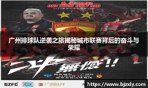 米兰milan官方网站