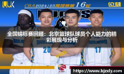米兰milan官方网站