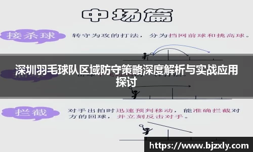 米兰milan官方网站