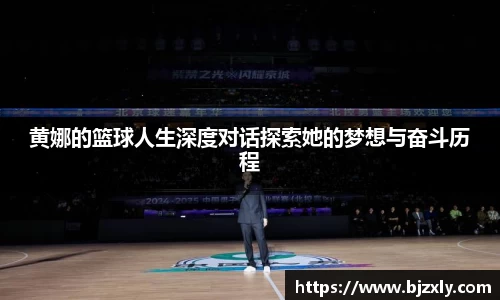 米兰milan官方网站
