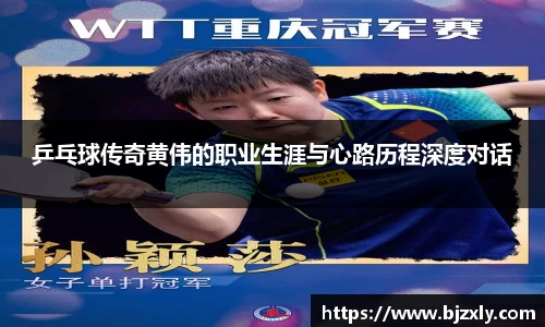 米兰milan官方网站