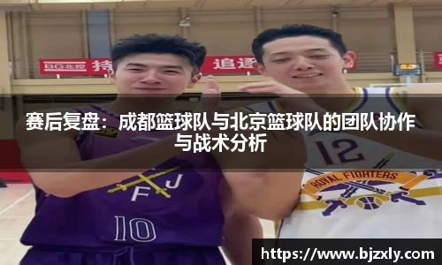 米兰milan官方网站