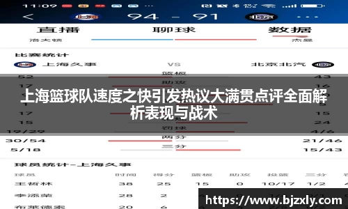 米兰milan官方网站