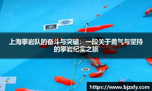 米兰milan官方网站