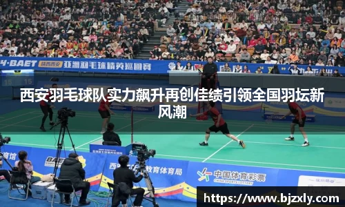 米兰milan官方网站