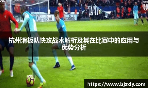米兰milan官方网站