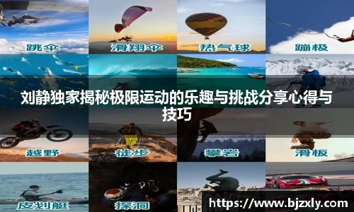 米兰milan官方网站
