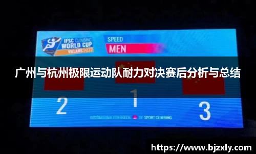 米兰milan