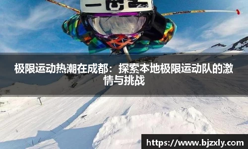 米兰milan官方网站