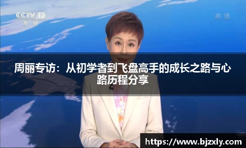 米兰milan官方网站