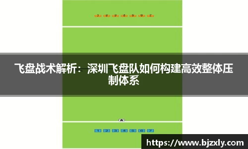米兰milan
