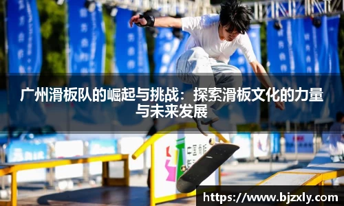 米兰milan官方网站