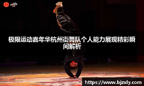 米兰milan官方网站