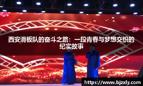 米兰milan官方网站
