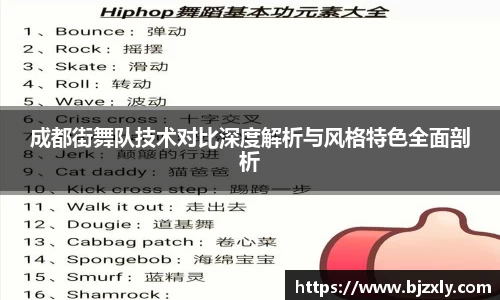 米兰milan官方网站